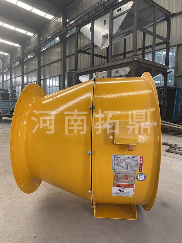 新款節能環保型風機